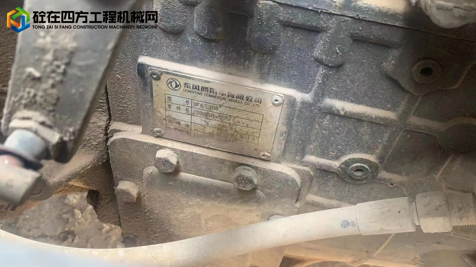 https://images.tongzsf.com/tong/truck_machine/20220805/162ec71c758525.jpg