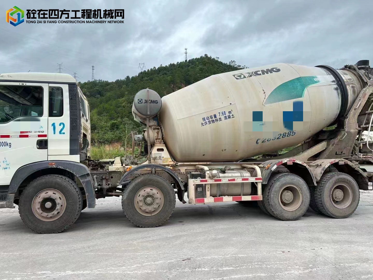 https://images.tongzsf.com/tong/truck_machine/20220805/162ec7890bddcd.jpg