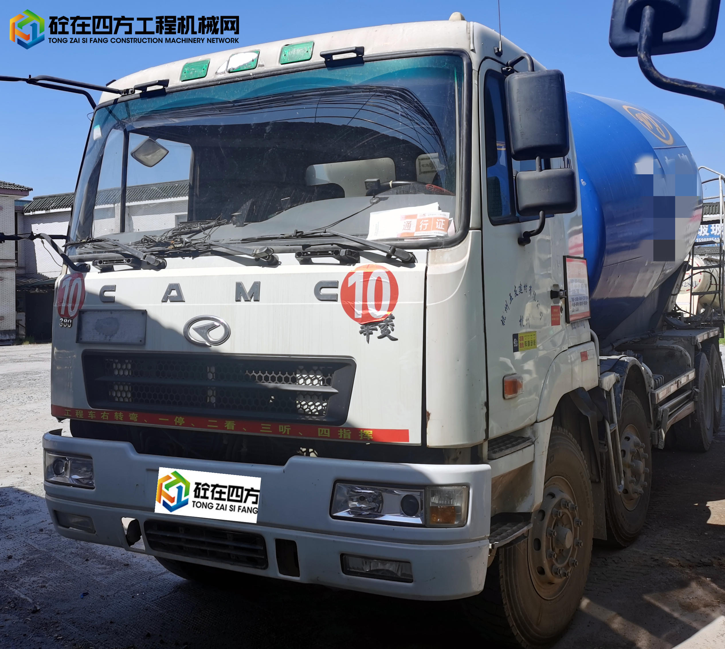 https://images.tongzsf.com/tong/truck_machine/20220805/162ec909a85595.jpg