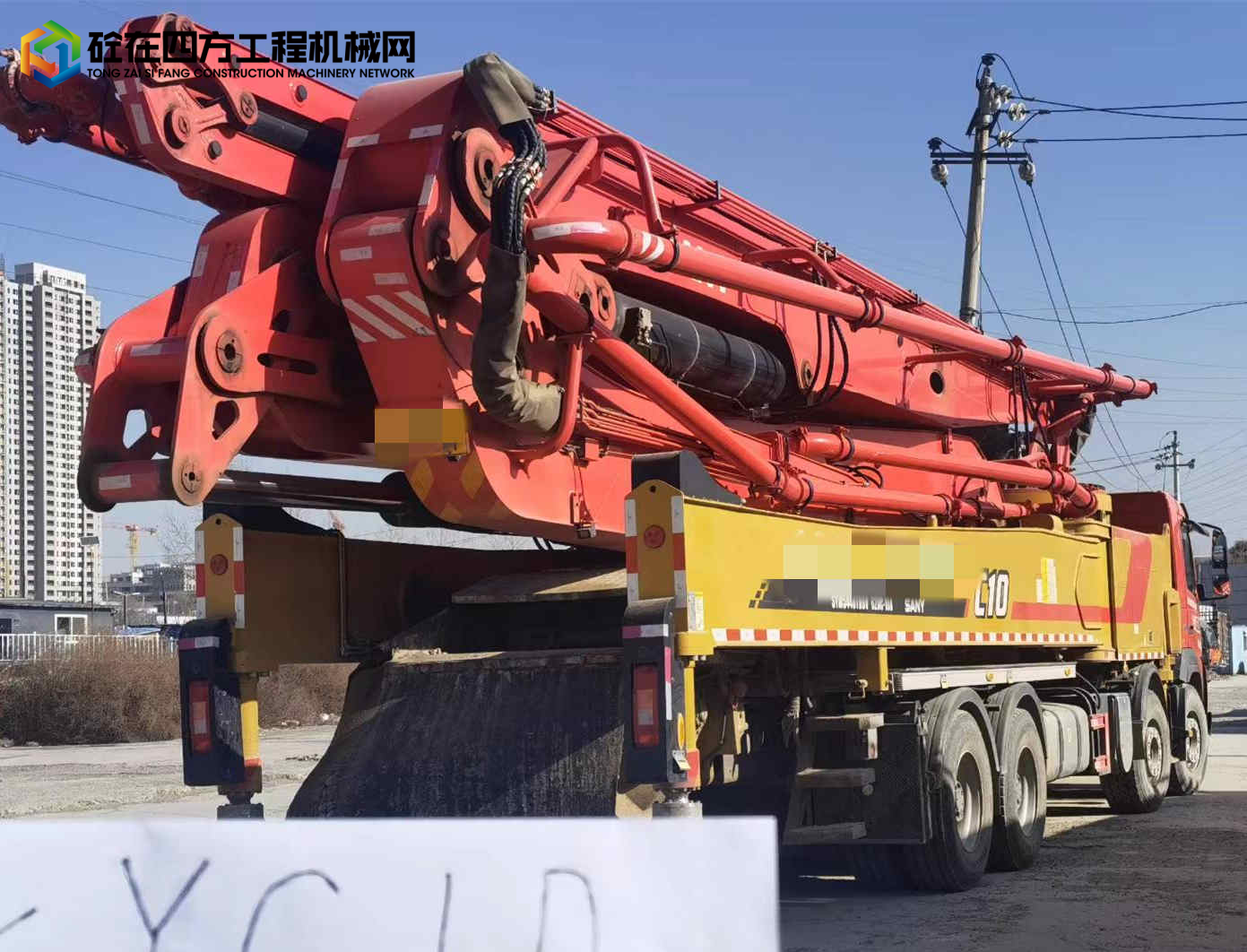 https://images.tongzsf.com/tong/truck_machine/20220805/162ec950fcc13f.jpg
