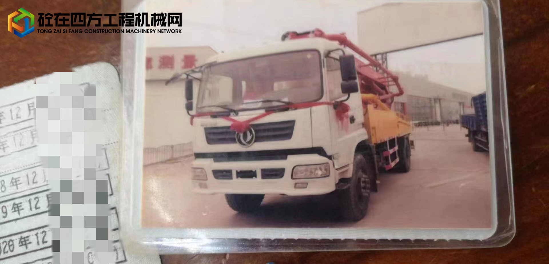 https://images.tongzsf.com/tong/truck_machine/20220805/162ecb52b527ea.jpg