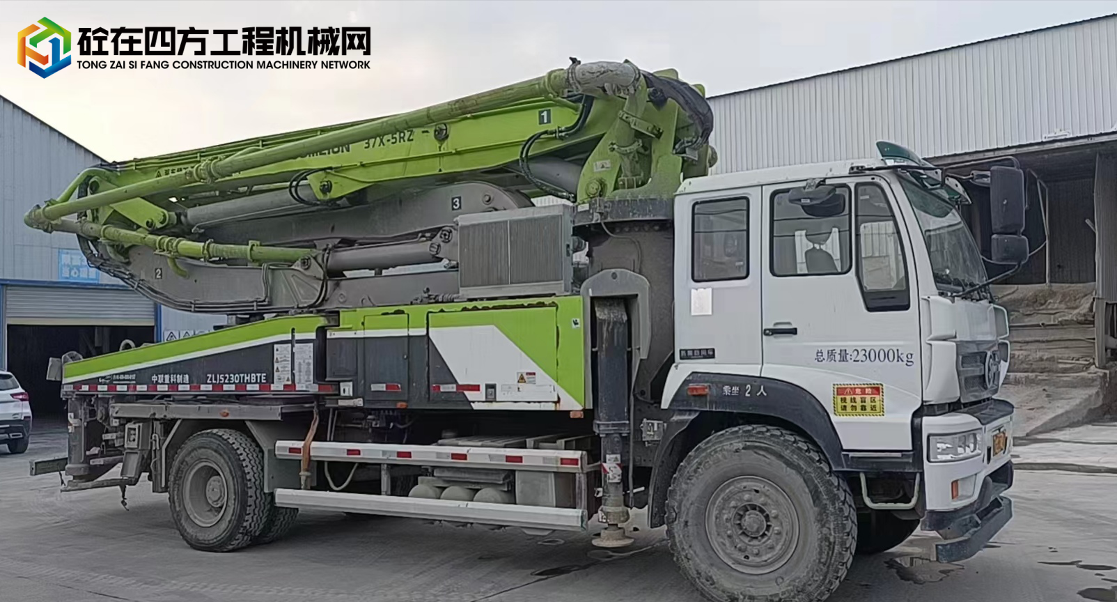 https://images.tongzsf.com/tong/truck_machine/20220807/162ef600fe21f1.jpg