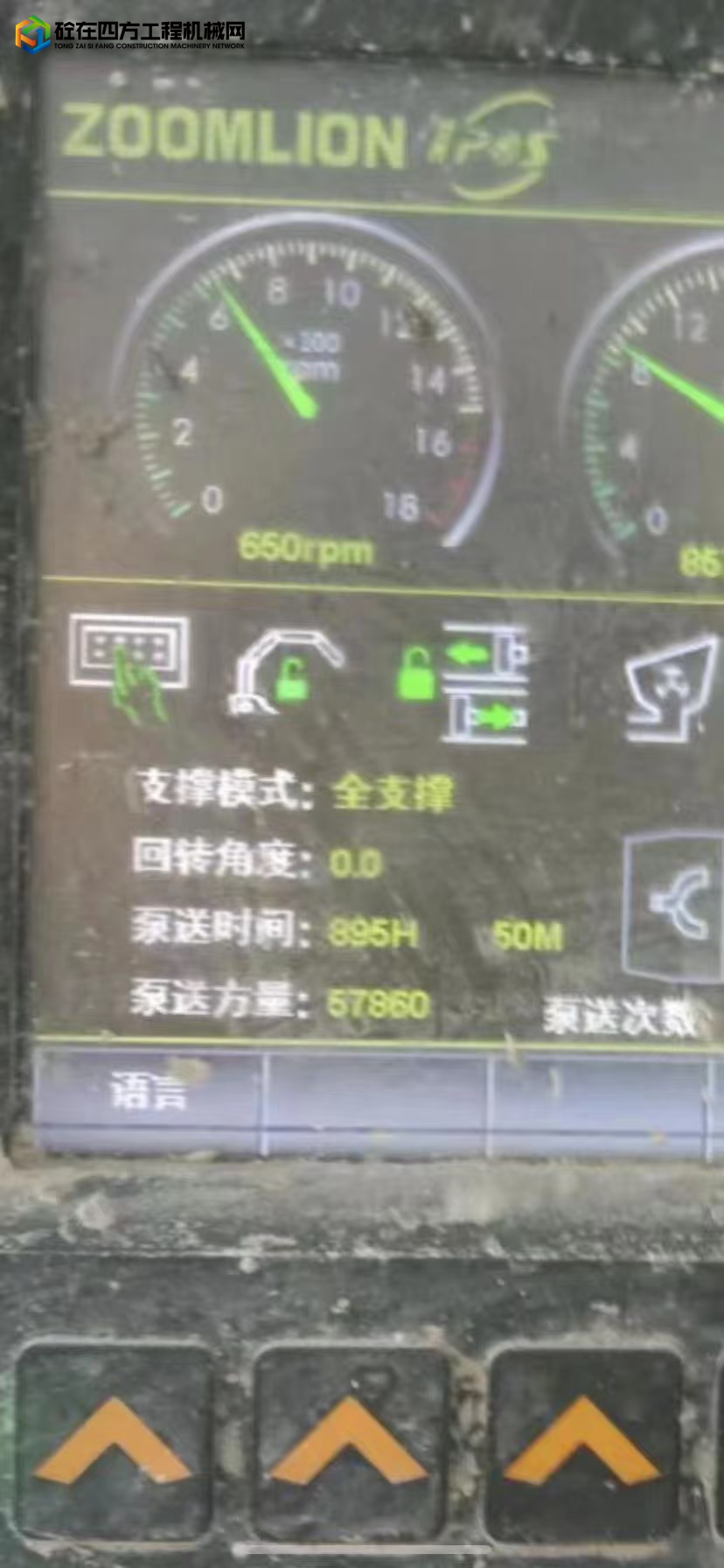 https://images.tongzsf.com/tong/truck_machine/20220807/162ef60182ecff.jpg