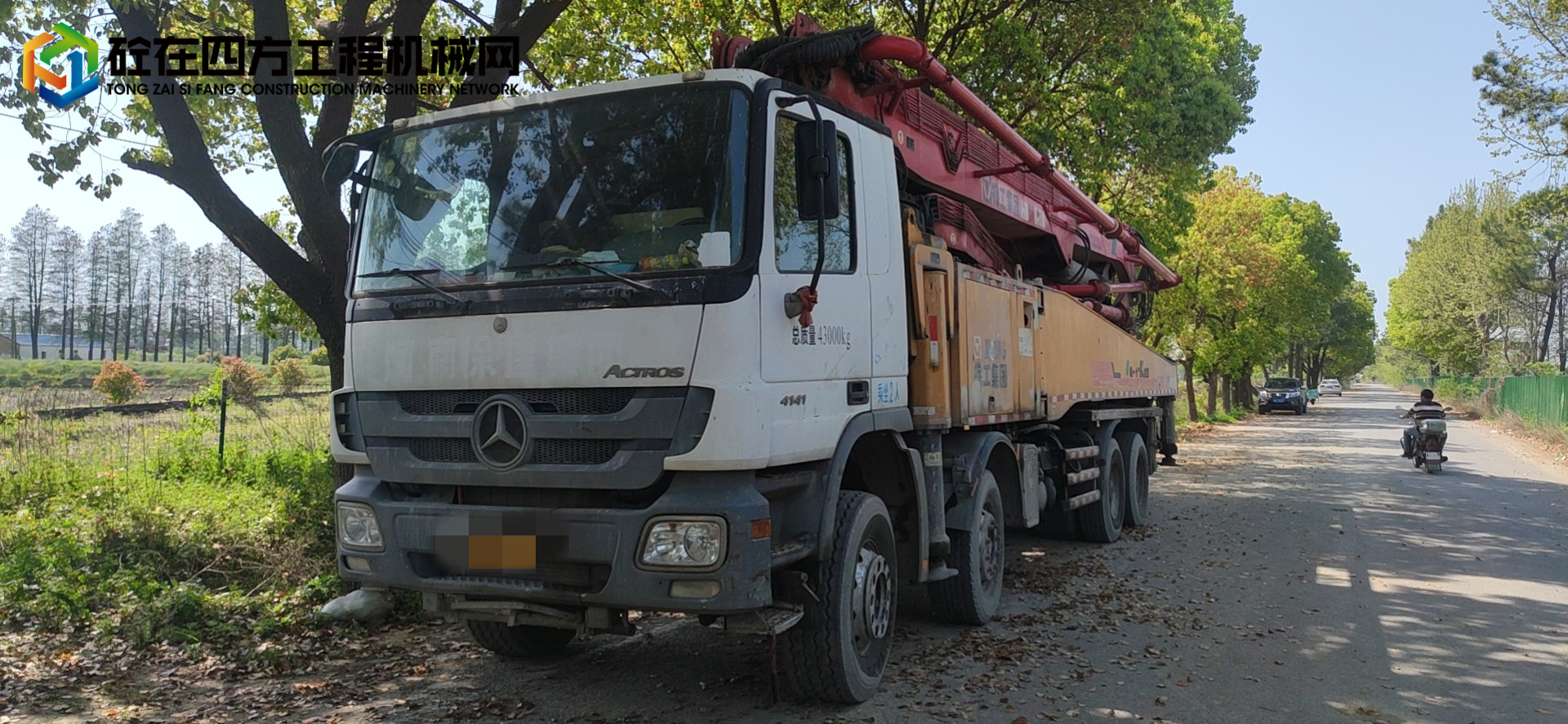 https://images.tongzsf.com/tong/truck_machine/20220808/162f071c6ef274.jpg