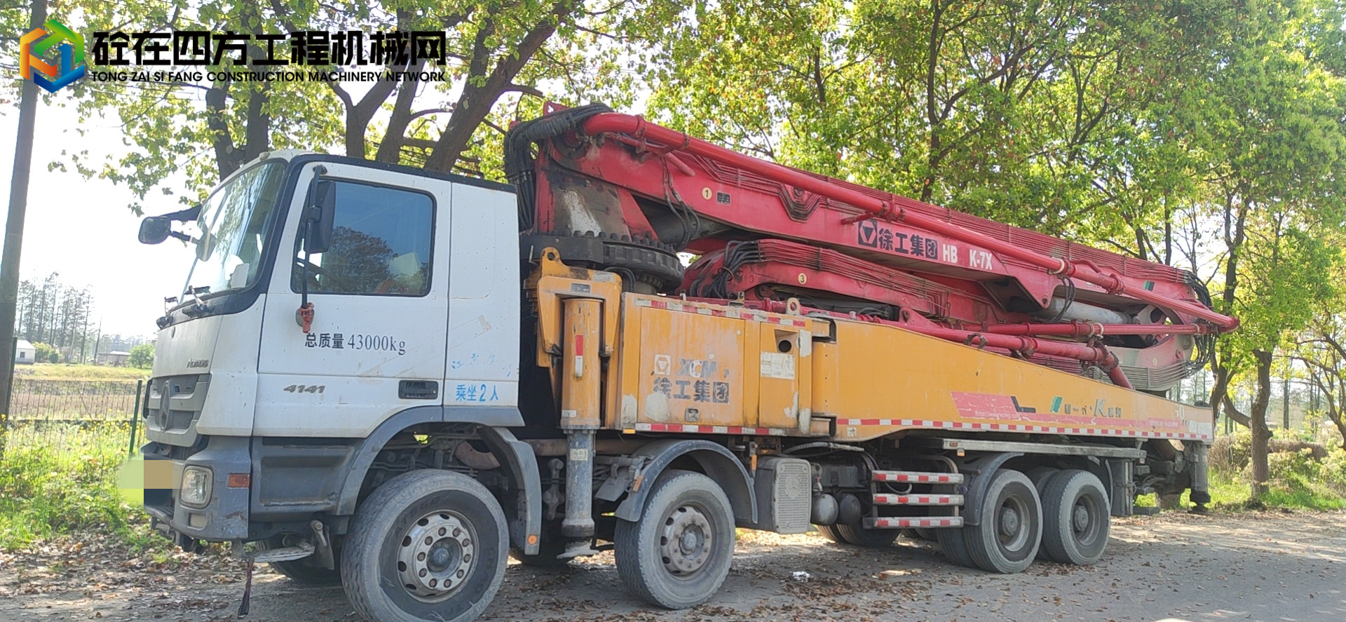 https://images.tongzsf.com/tong/truck_machine/20220808/162f071cd03004.jpg