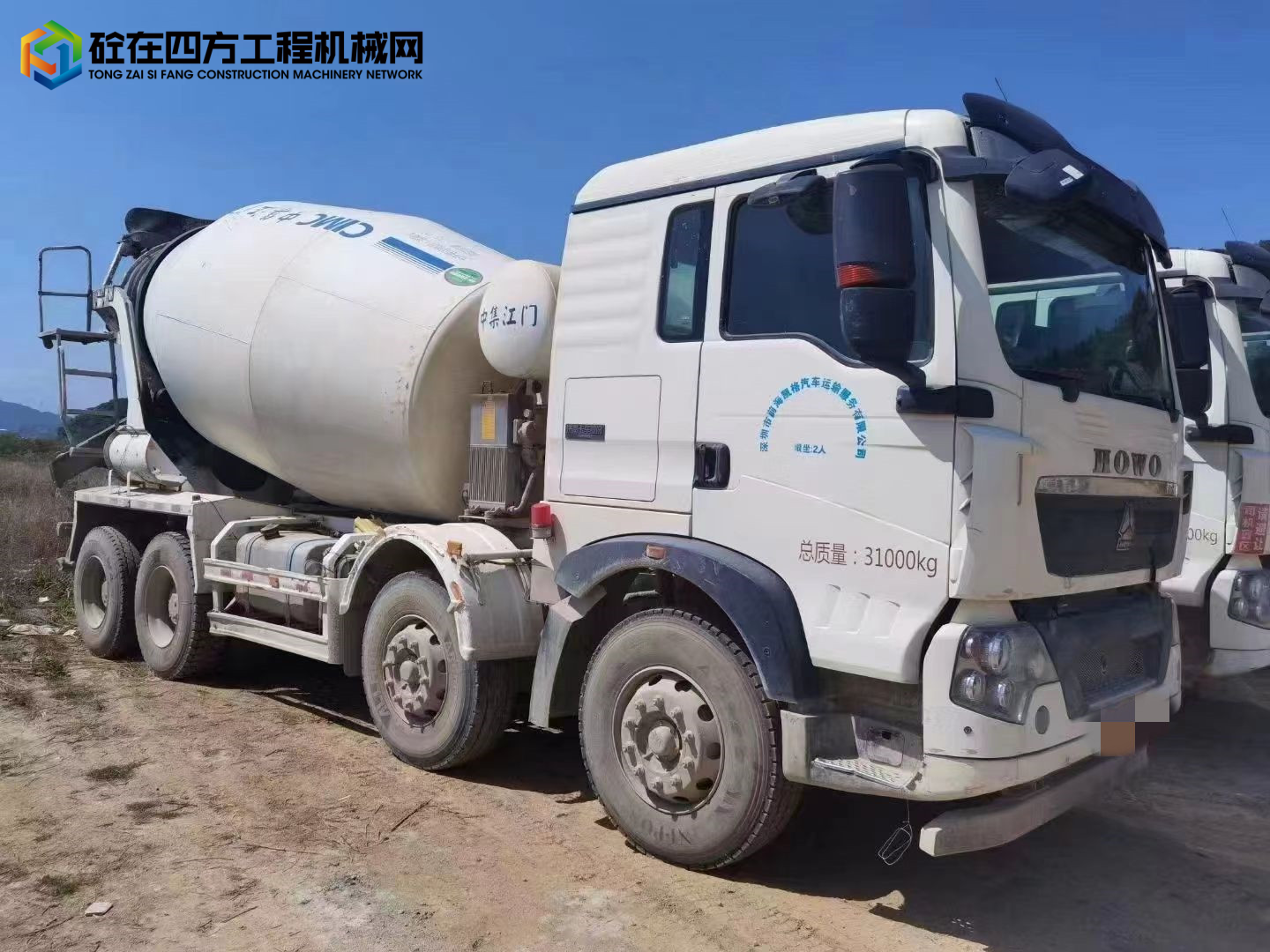 https://images.tongzsf.com/tong/truck_machine/20220808/162f0794d9d435.jpg