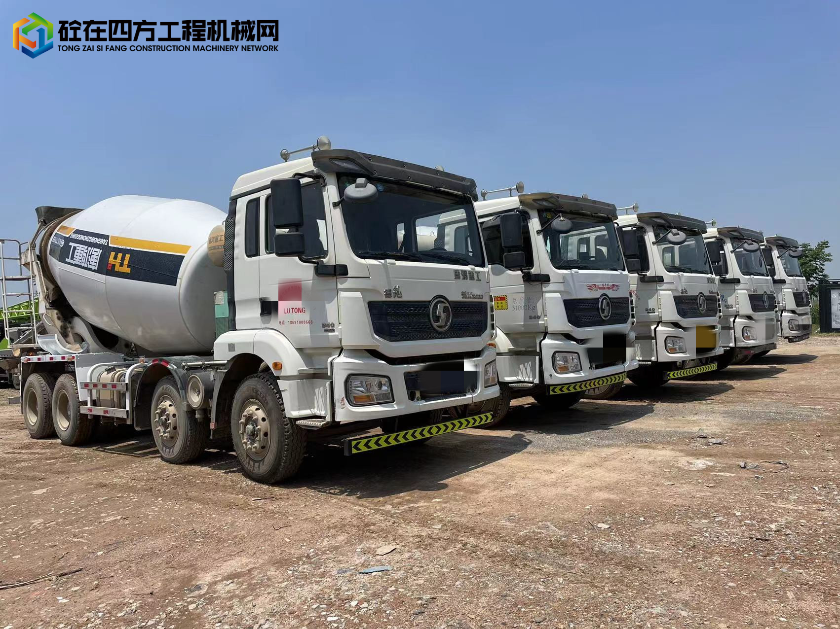 https://images.tongzsf.com/tong/truck_machine/20220808/162f07e3e0a71f.jpg
