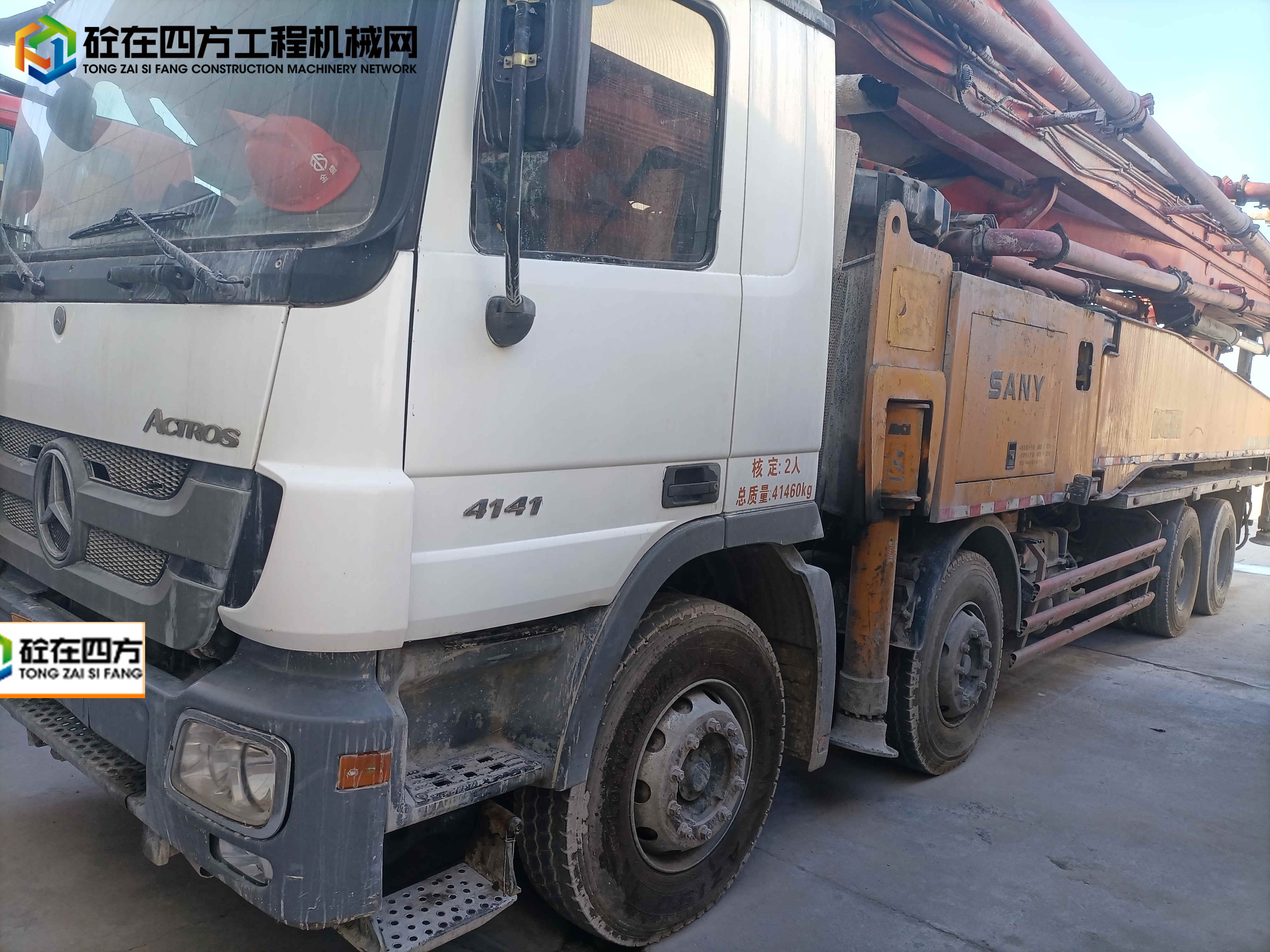 https://images.tongzsf.com/tong/truck_machine/20220808/162f088fdd4e42.jpg