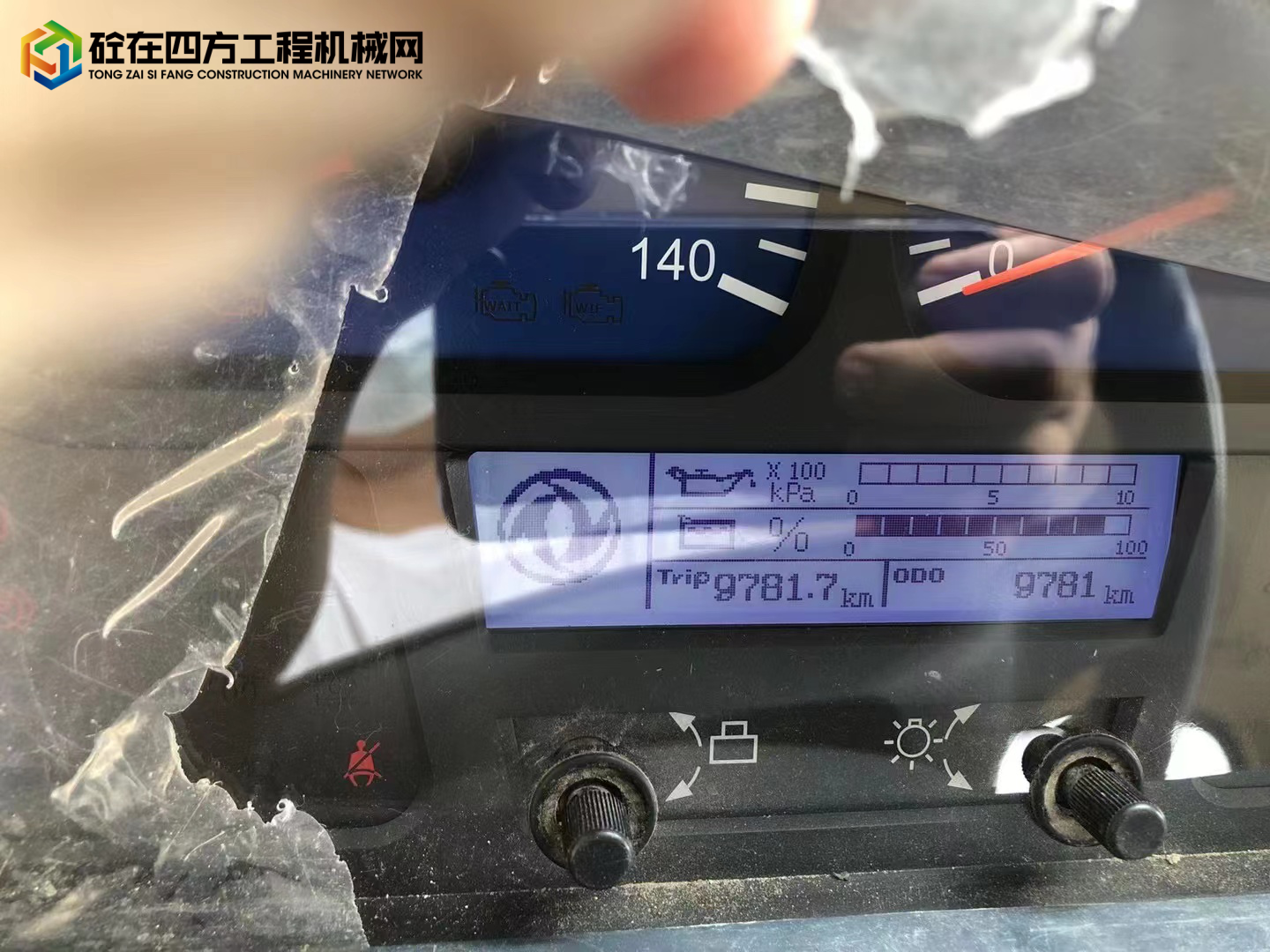 https://images.tongzsf.com/tong/truck_machine/20220808/162f0aa2519302.jpg