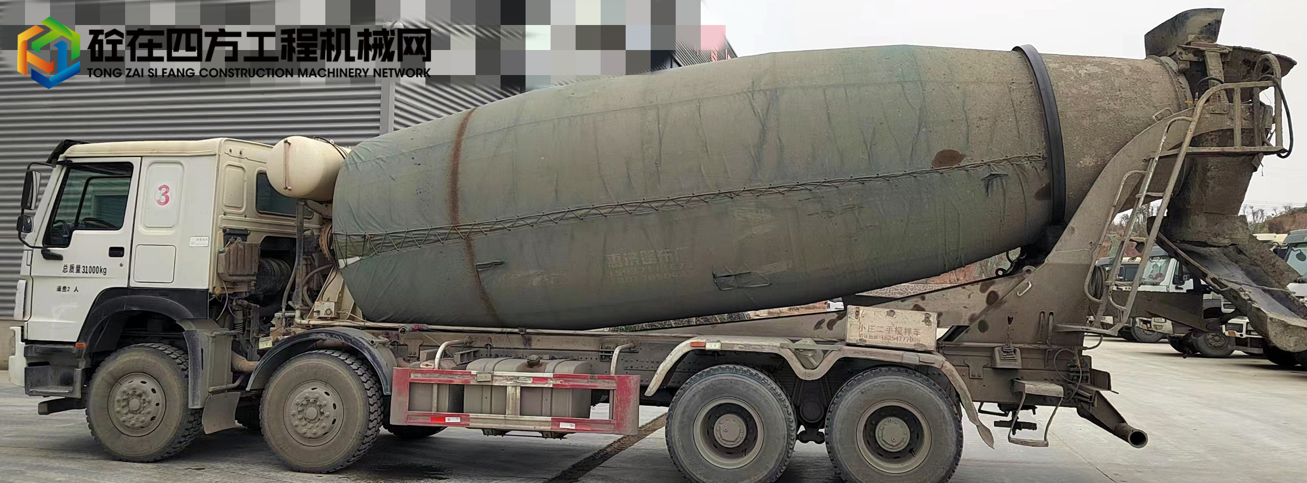 https://images.tongzsf.com/tong/truck_machine/20220808/162f0b945f0b9a.jpg