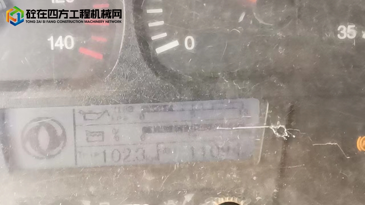 https://images.tongzsf.com/tong/truck_machine/20220809/162f1b6705de6c.jpg