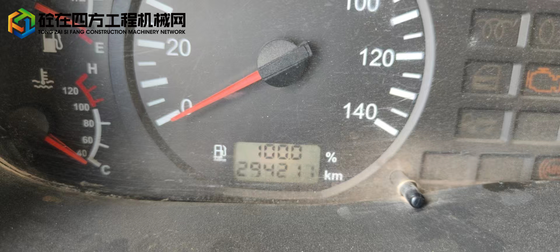 https://images.tongzsf.com/tong/truck_machine/20220809/162f1b6f6b7781.jpg