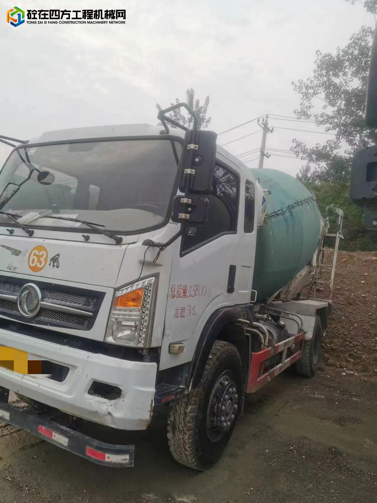 https://images.tongzsf.com/tong/truck_machine/20220809/162f1c4301a263.jpg