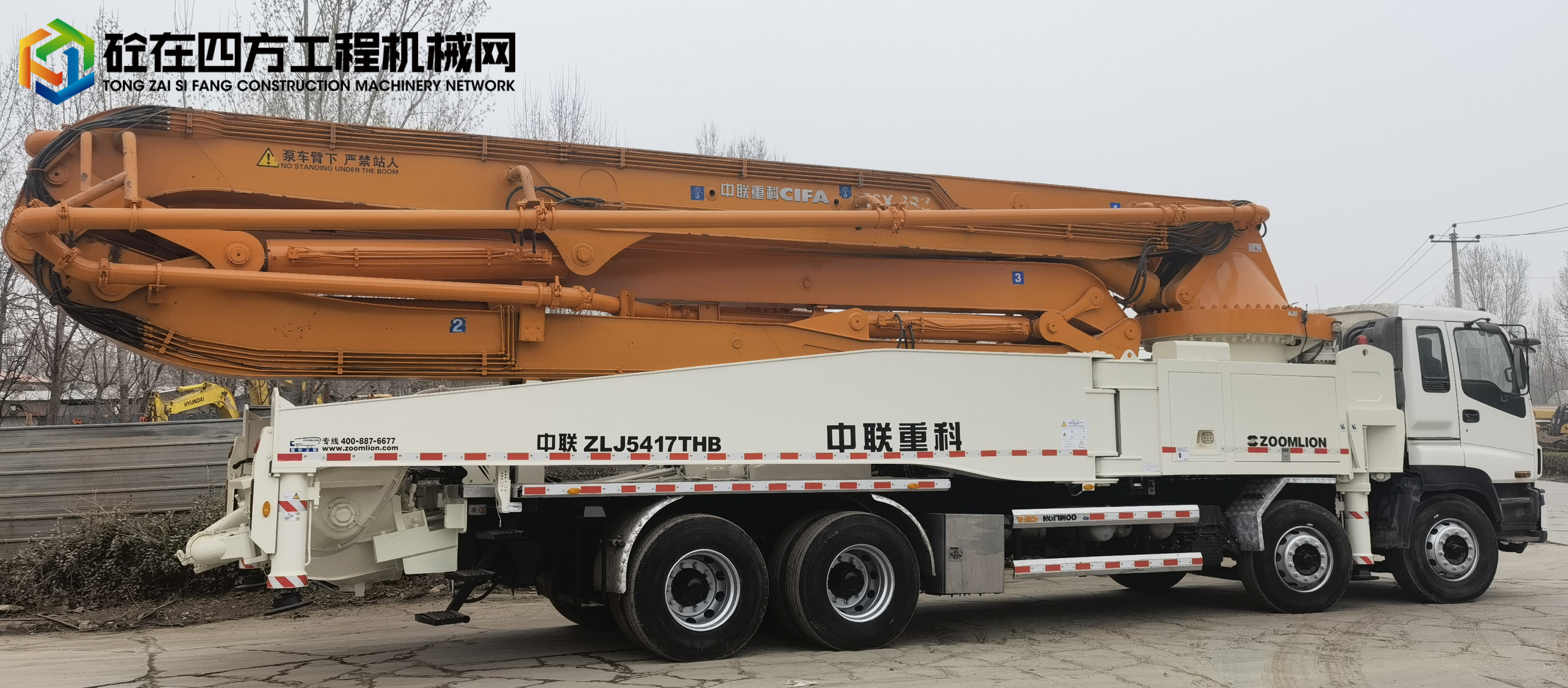 https://images.tongzsf.com/tong/truck_machine/20220809/162f217f7e8e84.jpg