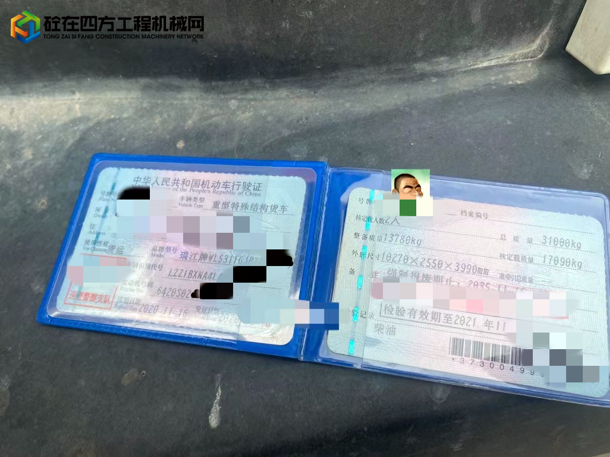 https://images.tongzsf.com/tong/truck_machine/20220809/162f21cf8dc187.jpg
