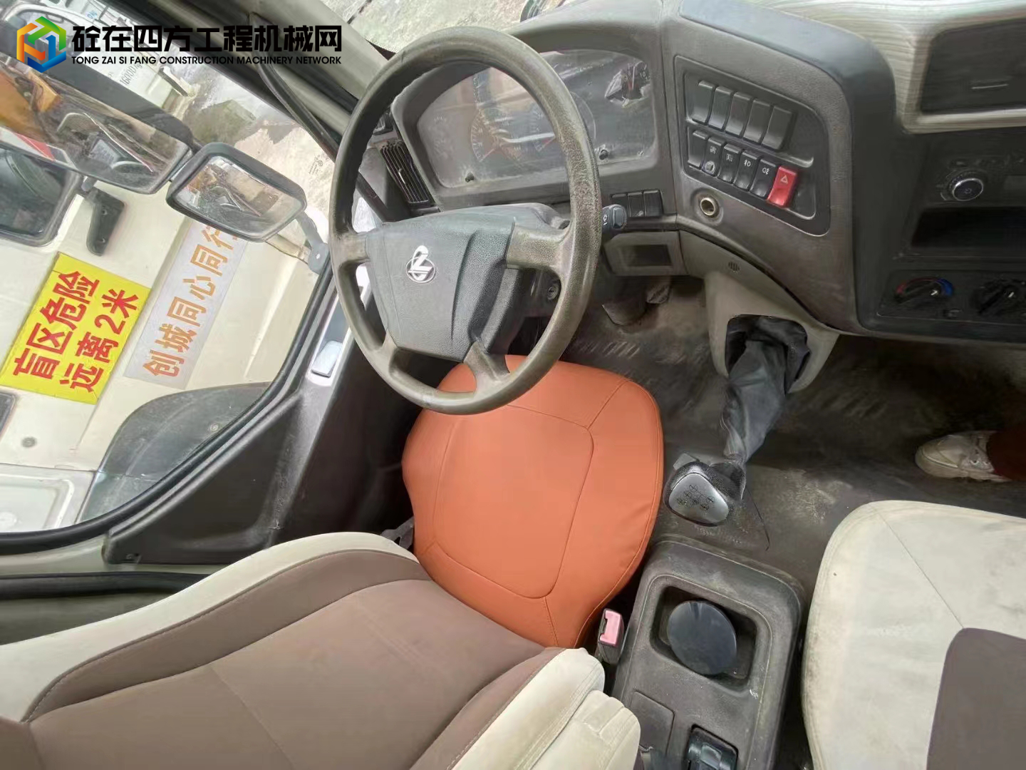 https://images.tongzsf.com/tong/truck_machine/20220809/162f22443d78ab.jpg