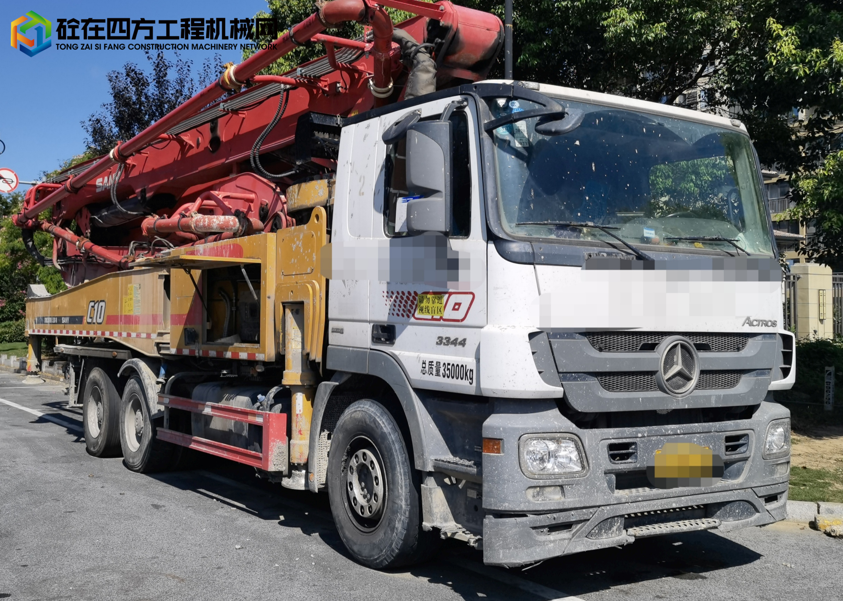 https://images.tongzsf.com/tong/truck_machine/20220809/162f24af9d0e08.jpg