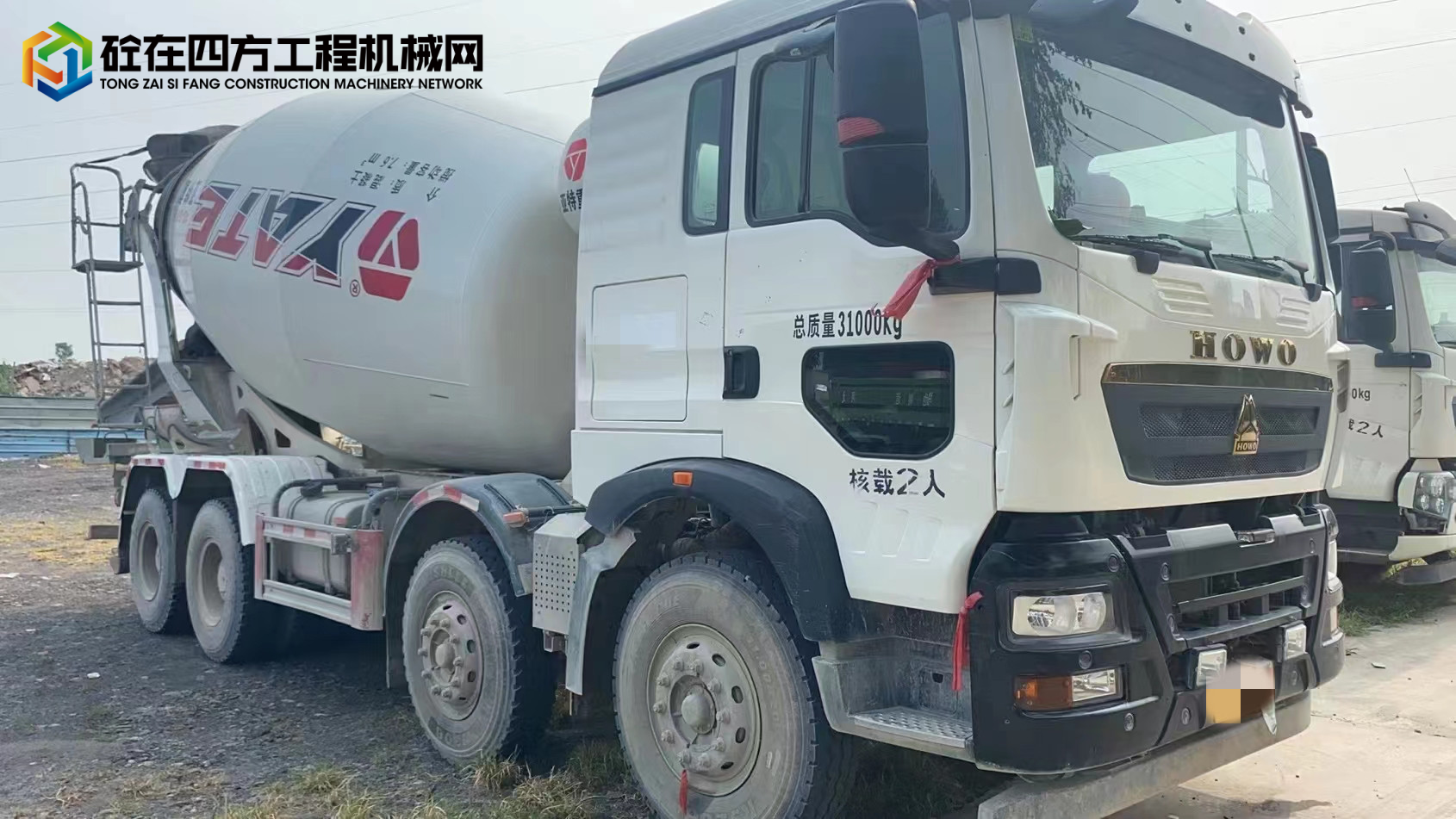 https://images.tongzsf.com/tong/truck_machine/20220810/162f318d3824c6.jpg