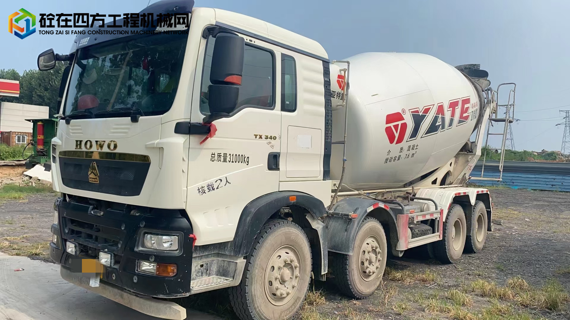https://images.tongzsf.com/tong/truck_machine/20220810/162f318da74627.jpg
