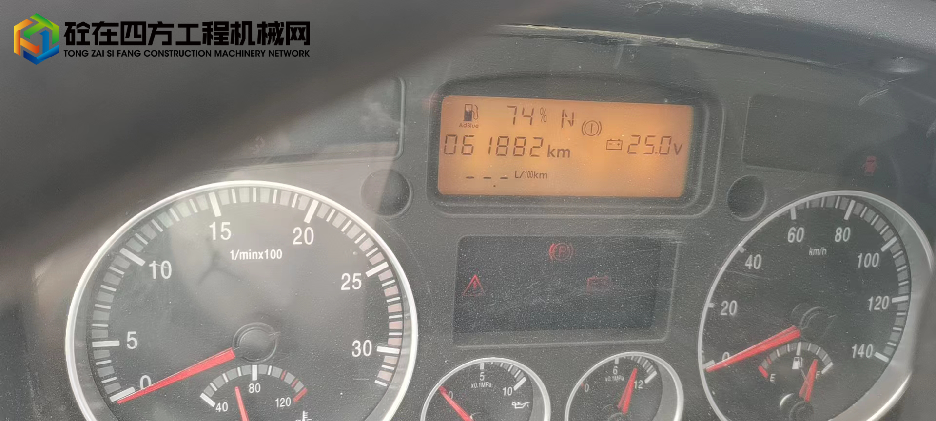 https://images.tongzsf.com/tong/truck_machine/20220810/162f321d39ab8d.jpg
