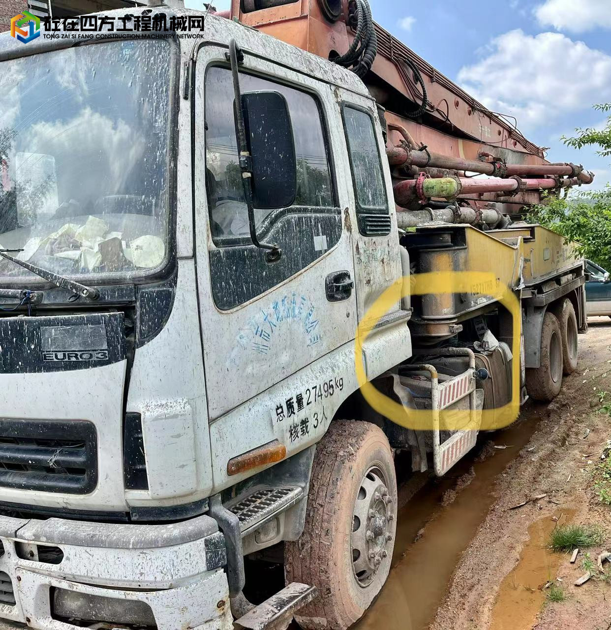 https://images.tongzsf.com/tong/truck_machine/20220810/162f34b616080e.jpg