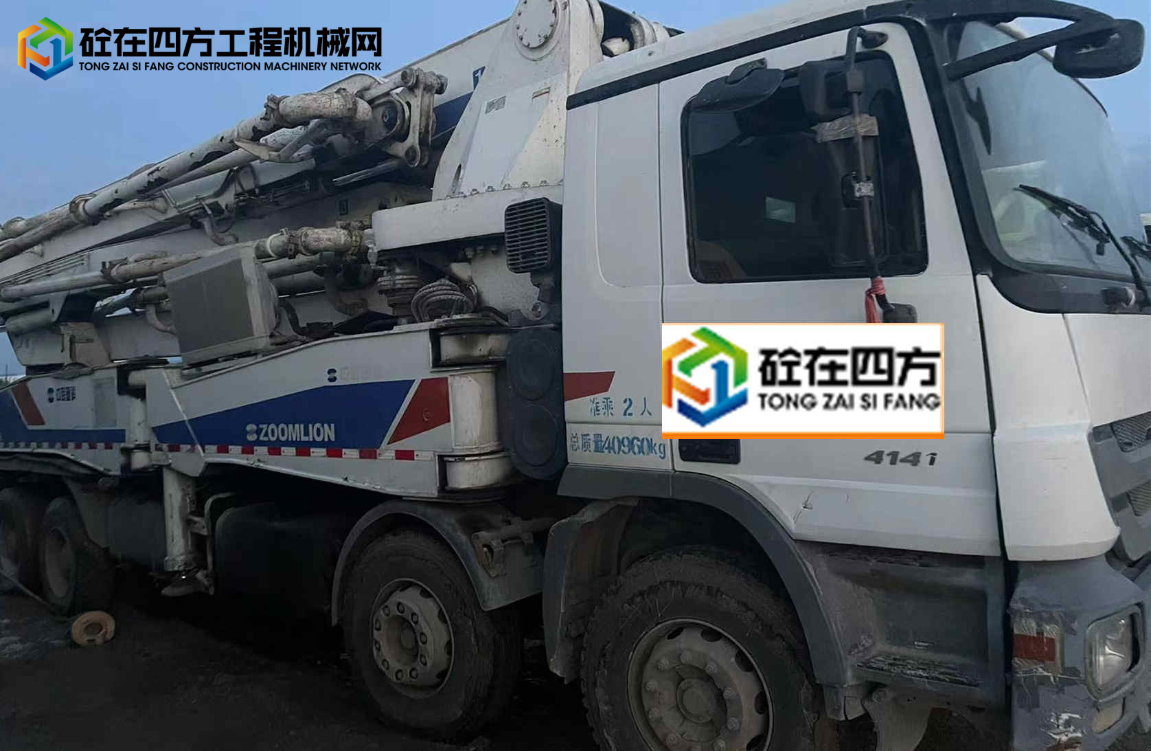 https://images.tongzsf.com/tong/truck_machine/20220810/162f368cc294f1.jpg