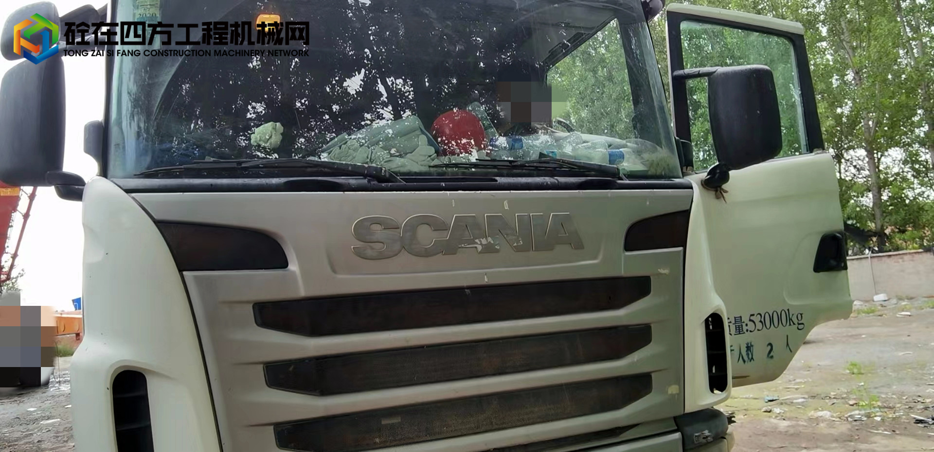 https://images.tongzsf.com/tong/truck_machine/20220810/162f370bebd8a8.jpg
