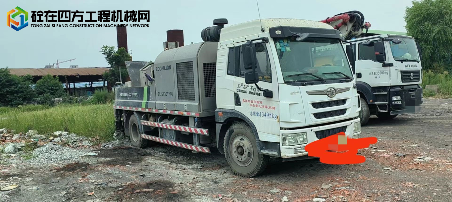 https://images.tongzsf.com/tong/truck_machine/20220811/162f45295d0678.jpg