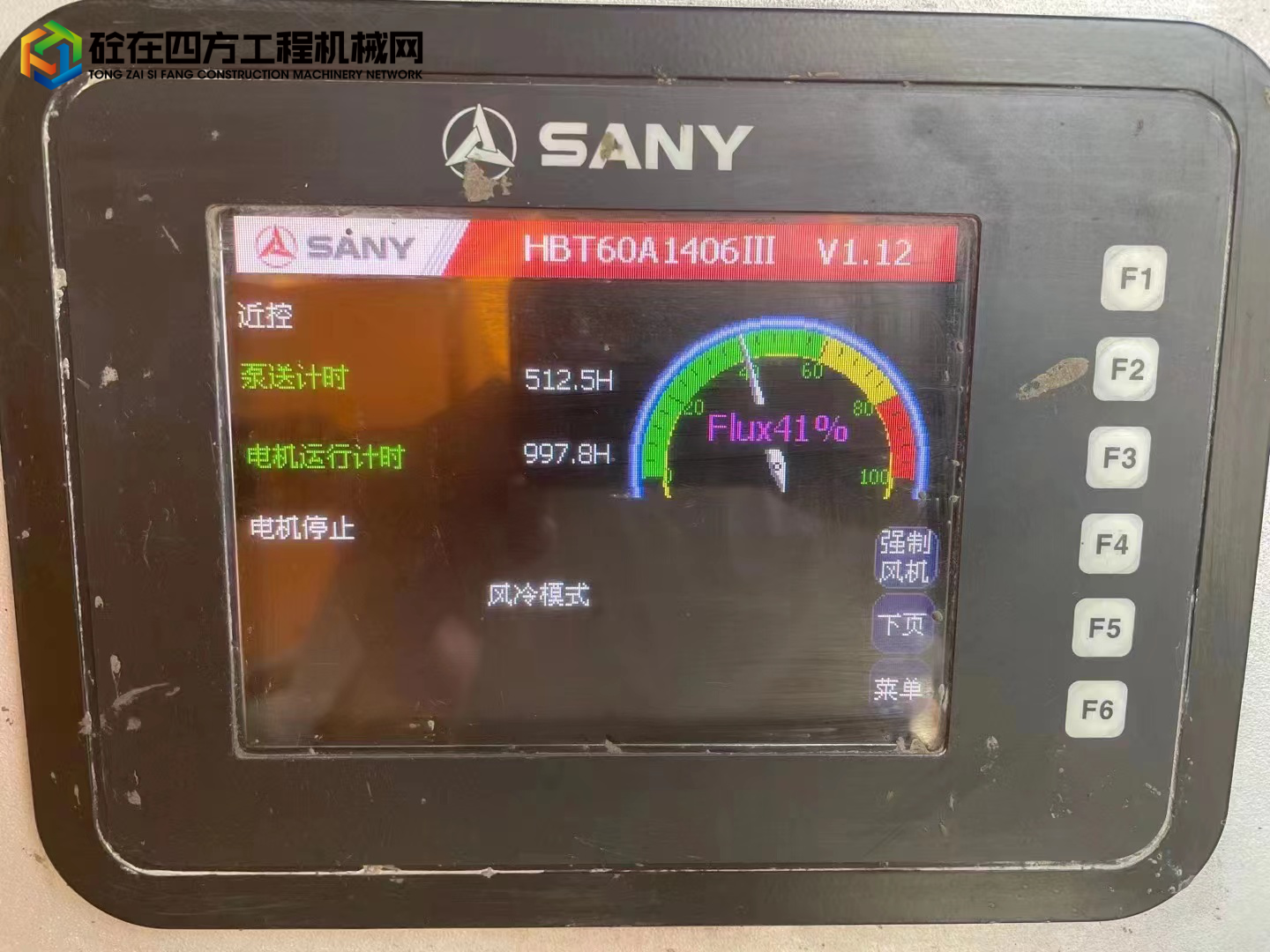 https://images.tongzsf.com/tong/truck_machine/20220811/162f4af7666dbf.jpg