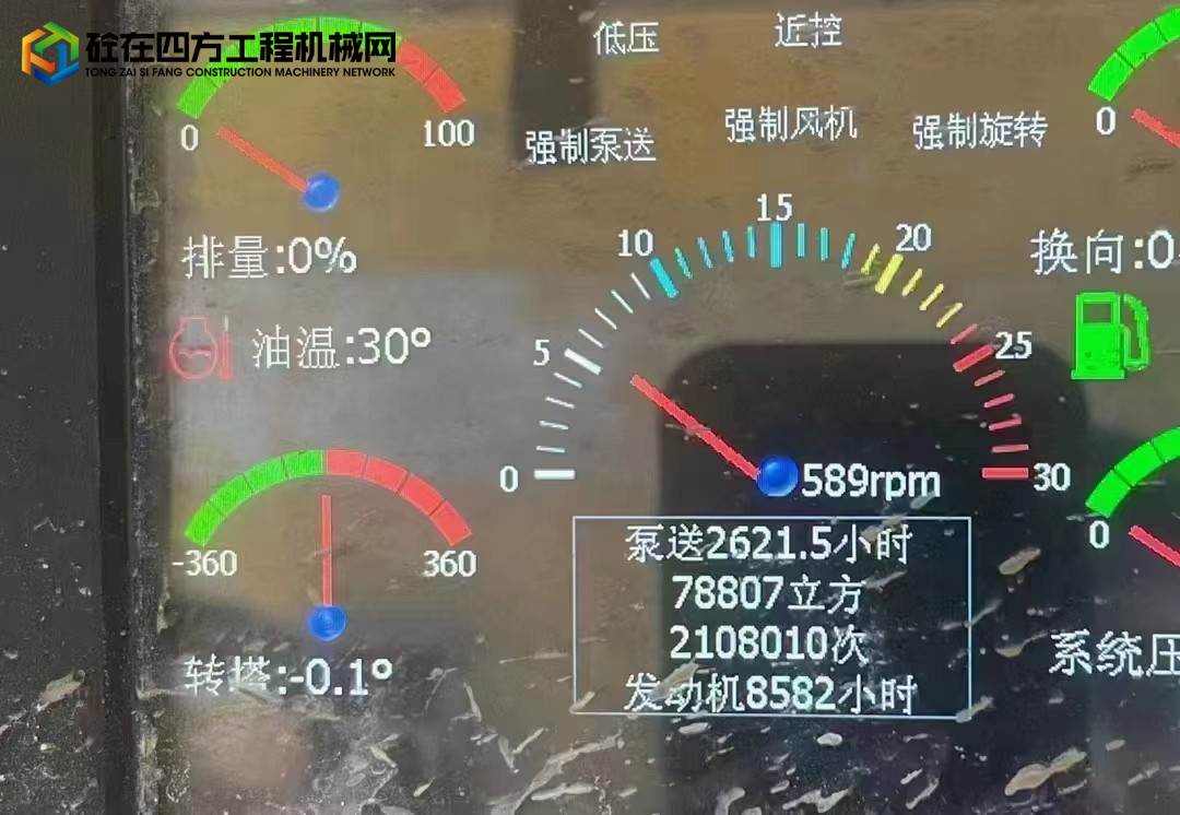 https://images.tongzsf.com/tong/truck_machine/20220812/162f5acd34049b.jpg