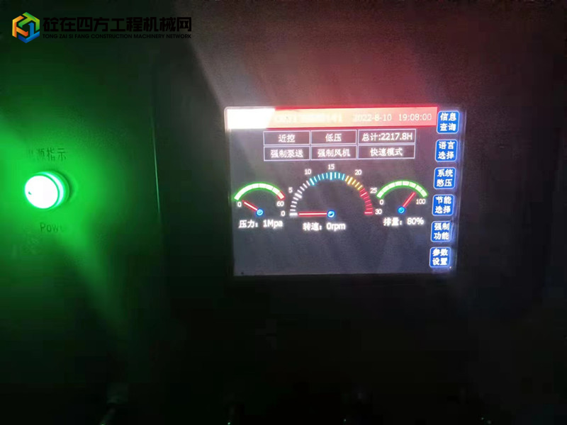 https://images.tongzsf.com/tong/truck_machine/20220812/162f620fc9aa0d.jpg