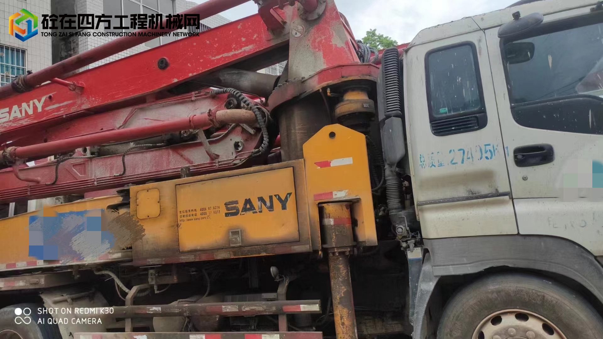 https://images.tongzsf.com/tong/truck_machine/20220815/162f9a28cc89ec.jpg