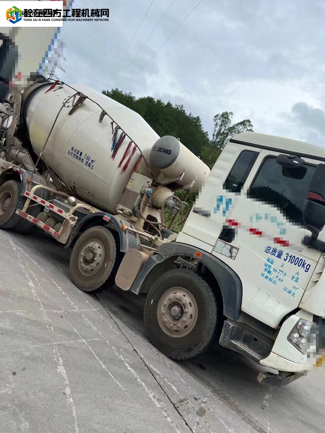 https://images.tongzsf.com/tong/truck_machine/20220815/162f9e61f97c4a.jpg