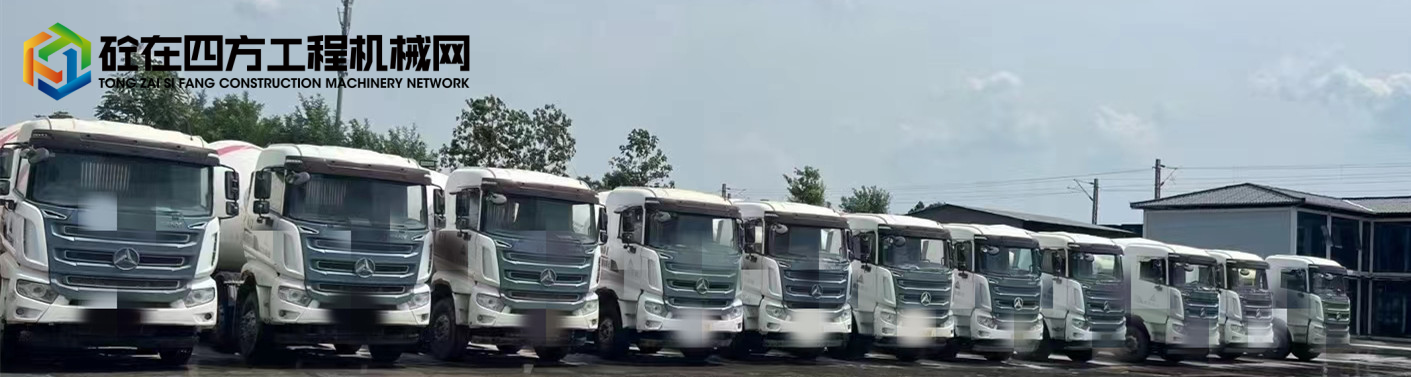 https://images.tongzsf.com/tong/truck_machine/20220815/162f9fff5961b5.jpg