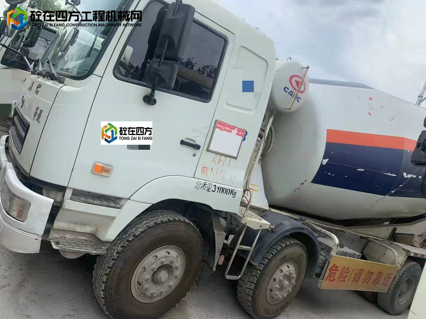 https://images.tongzsf.com/tong/truck_machine/20220815/162fa00f7b29b2.jpg