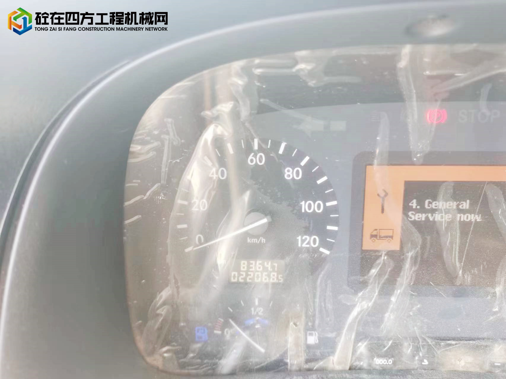 https://images.tongzsf.com/tong/truck_machine/20220815/162fa050df0ade.jpg