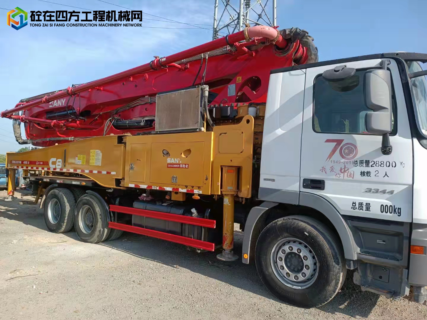https://images.tongzsf.com/tong/truck_machine/20220816/162fb1ebe3c140.jpg