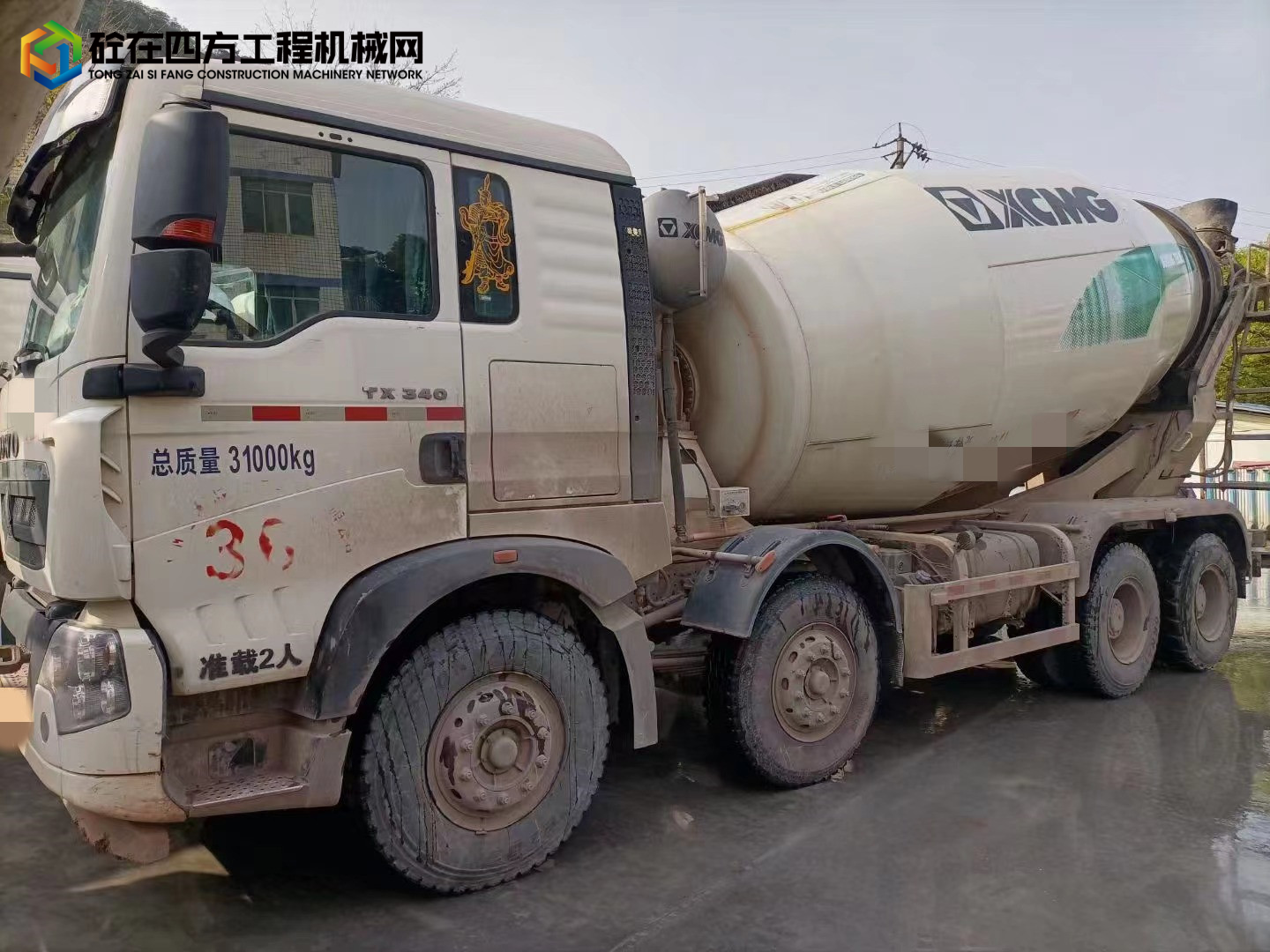 https://images.tongzsf.com/tong/truck_machine/20220816/162fb44d20faf0.jpg