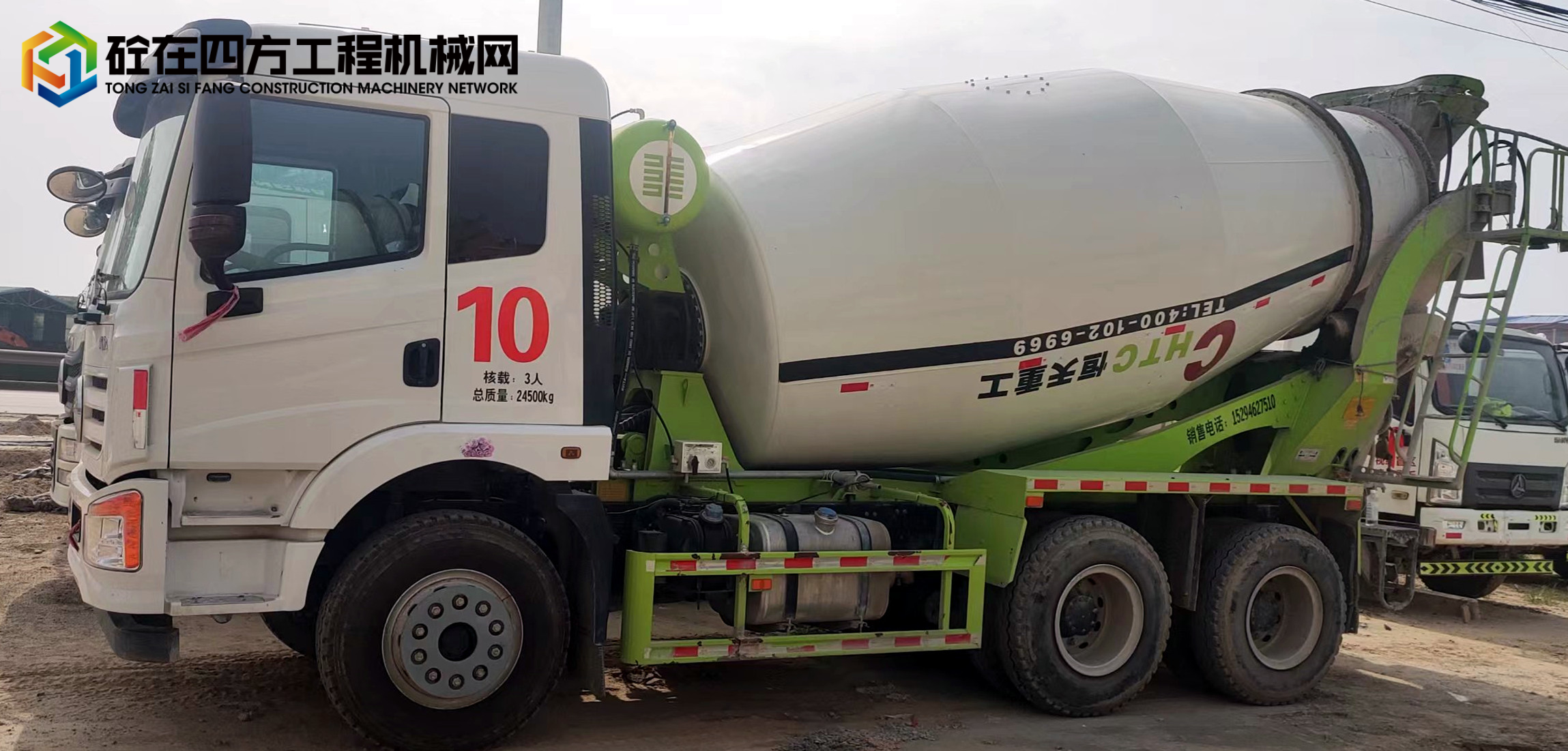 https://images.tongzsf.com/tong/truck_machine/20220816/162fb4b123e26b.jpg