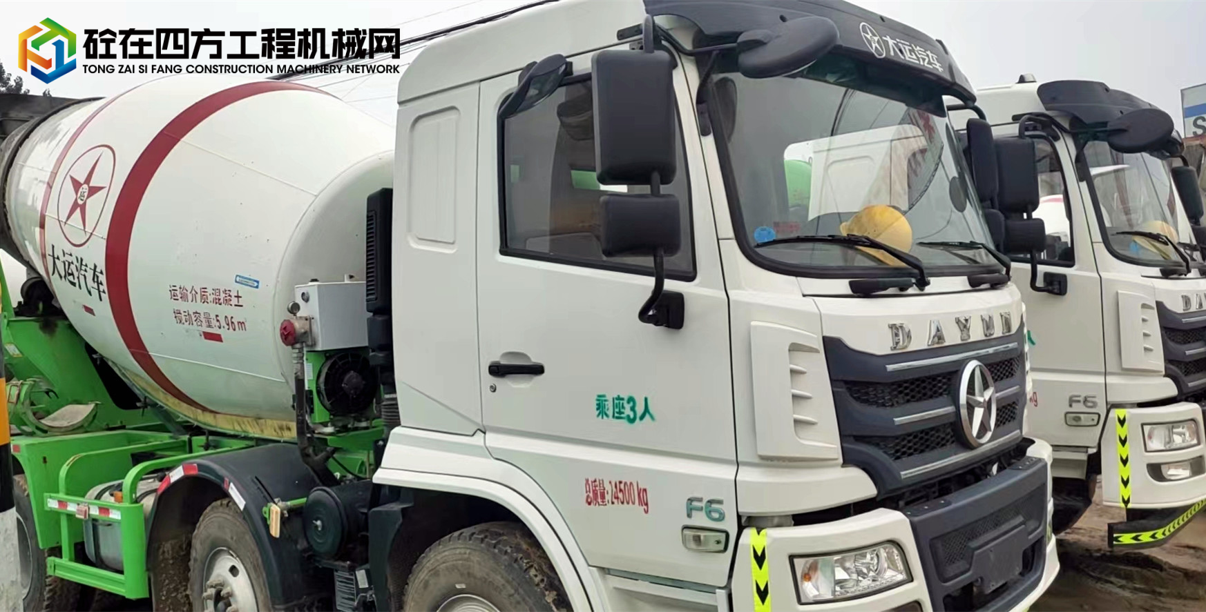 https://images.tongzsf.com/tong/truck_machine/20220816/162fb4e8b01c1b.jpg