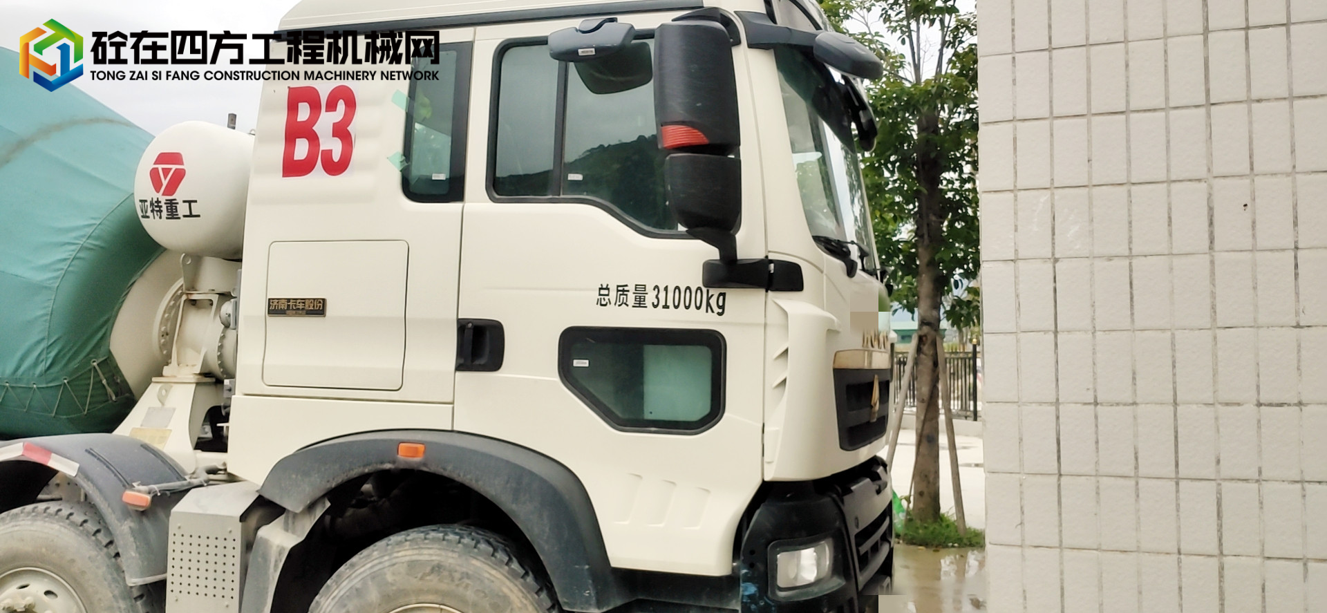 https://images.tongzsf.com/tong/truck_machine/20220817/162fca1ebc5705.jpg