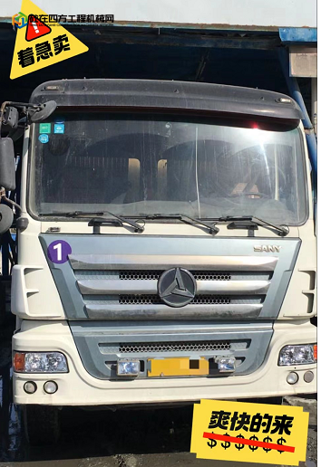 https://images.tongzsf.com/tong/truck_machine/20220818/162fd92da8ff83.png
