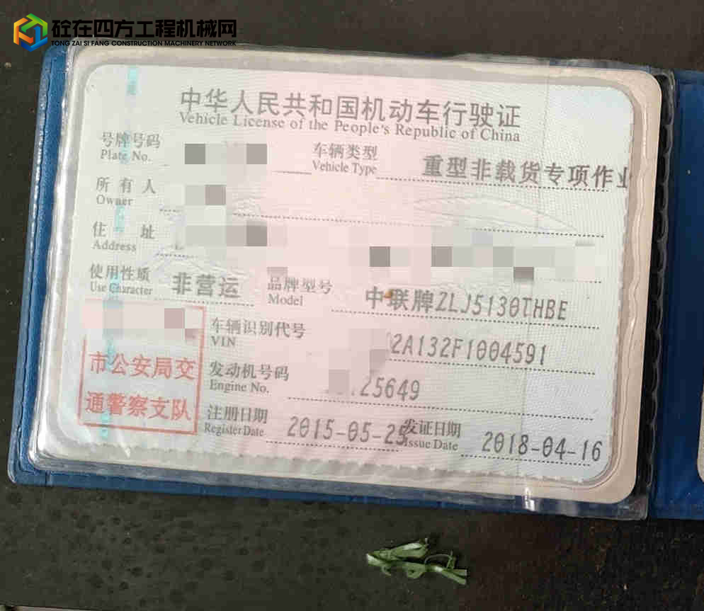 https://images.tongzsf.com/tong/truck_machine/20220818/162fde03ccb2d3.jpg