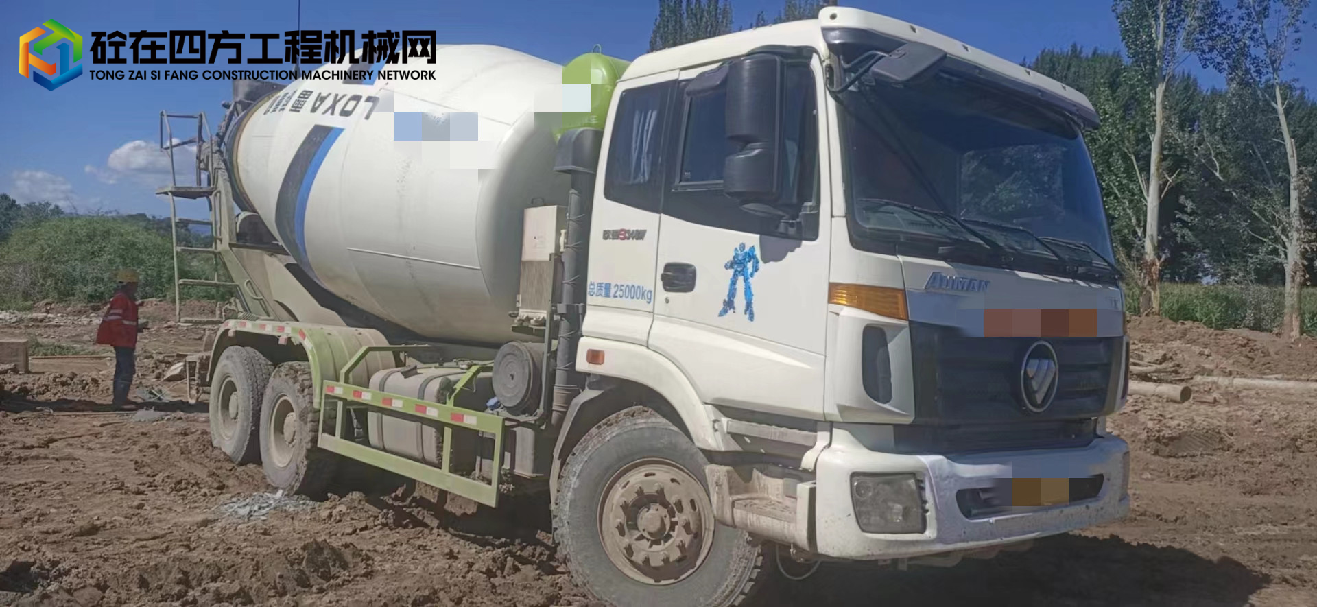 https://images.tongzsf.com/tong/truck_machine/20220819/162fee6f11ffa8.jpg