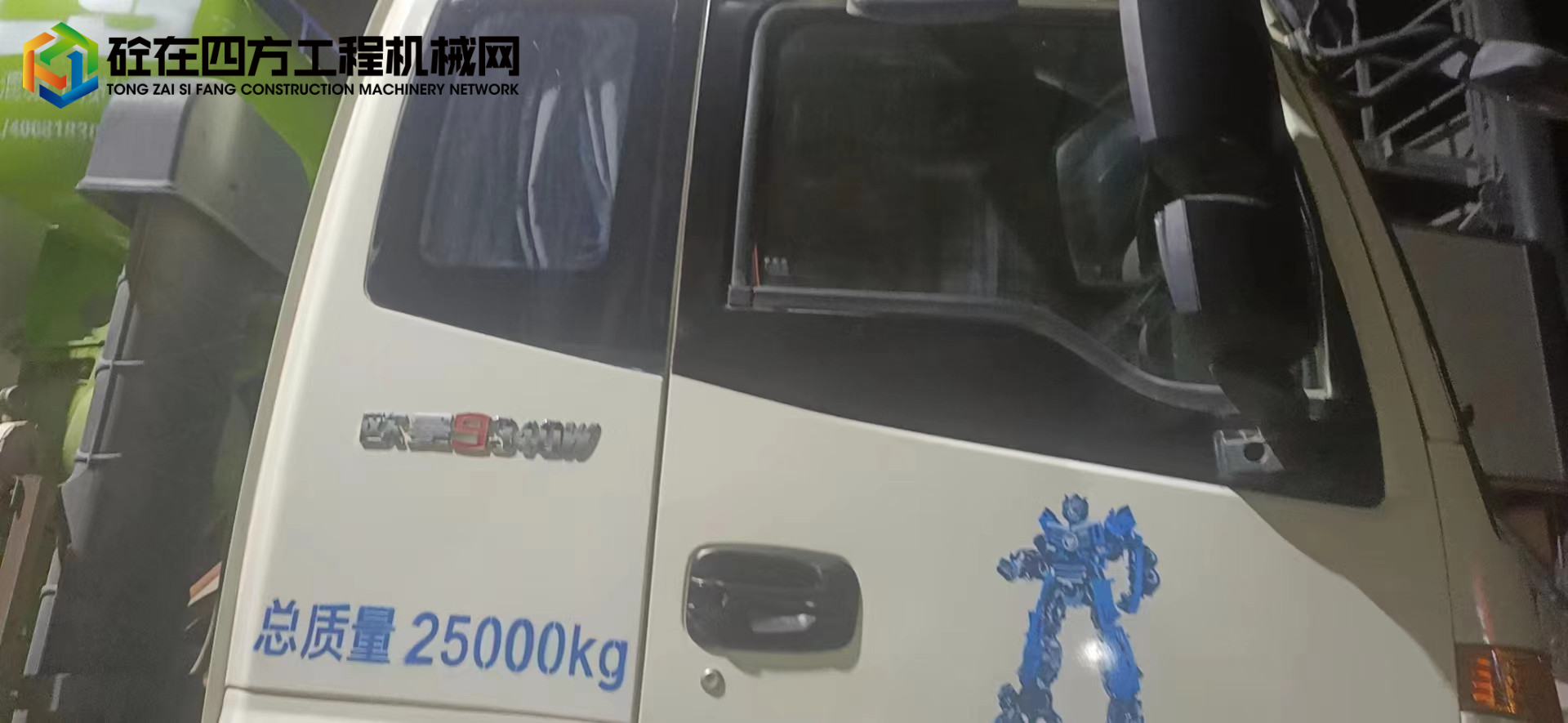 https://images.tongzsf.com/tong/truck_machine/20220819/162fee6fe14600.jpg