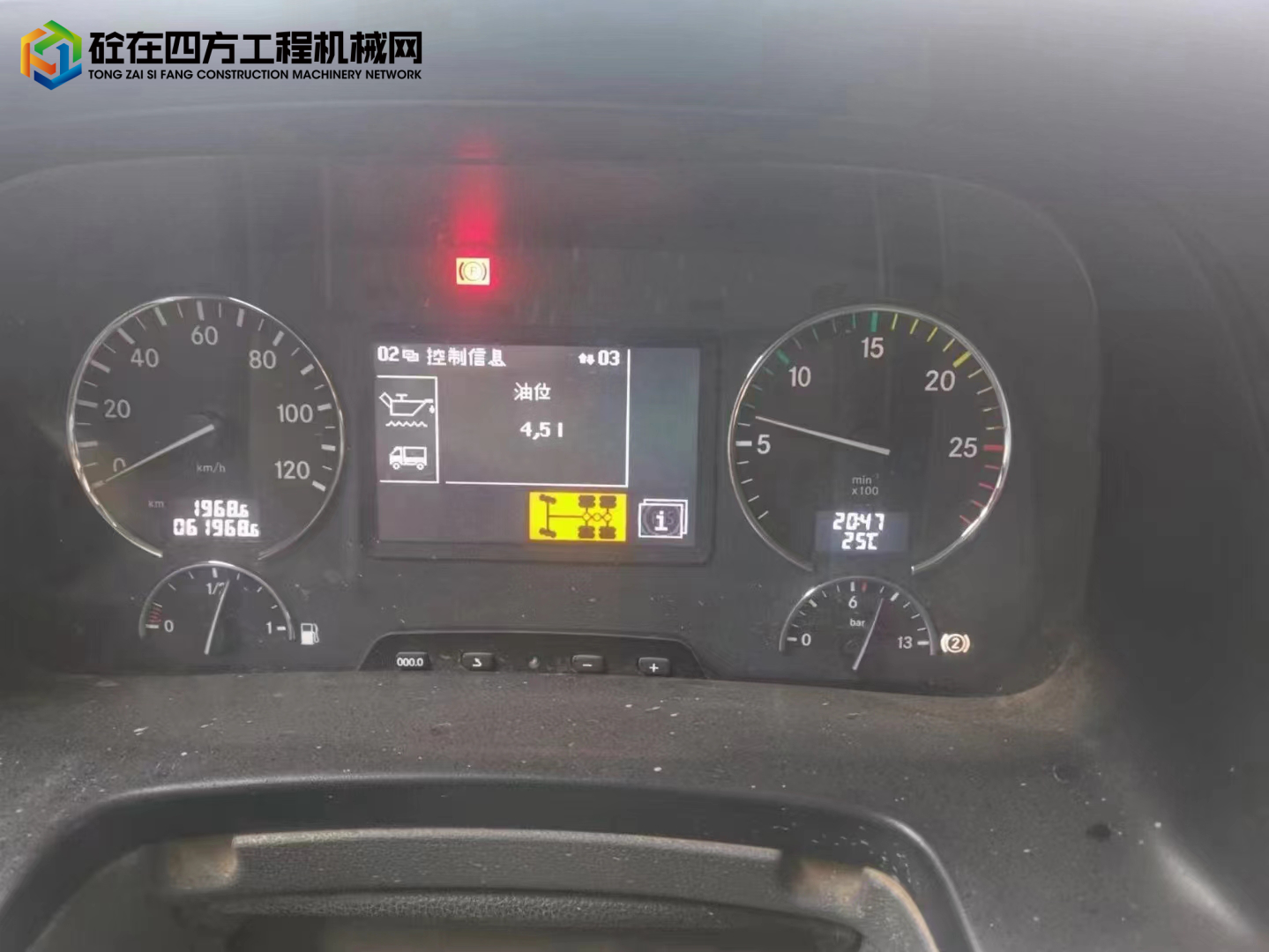 https://images.tongzsf.com/tong/truck_machine/20220819/162ff518b37427.jpg