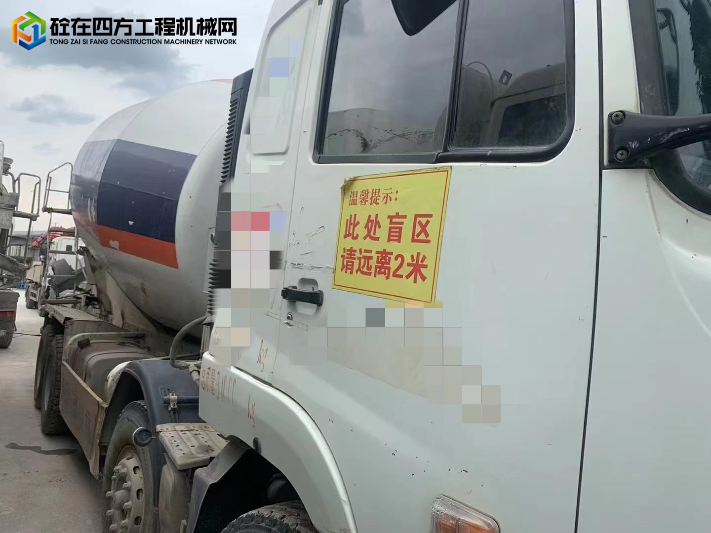 https://images.tongzsf.com/tong/truck_machine/20220819/162ff5511915db.jpg