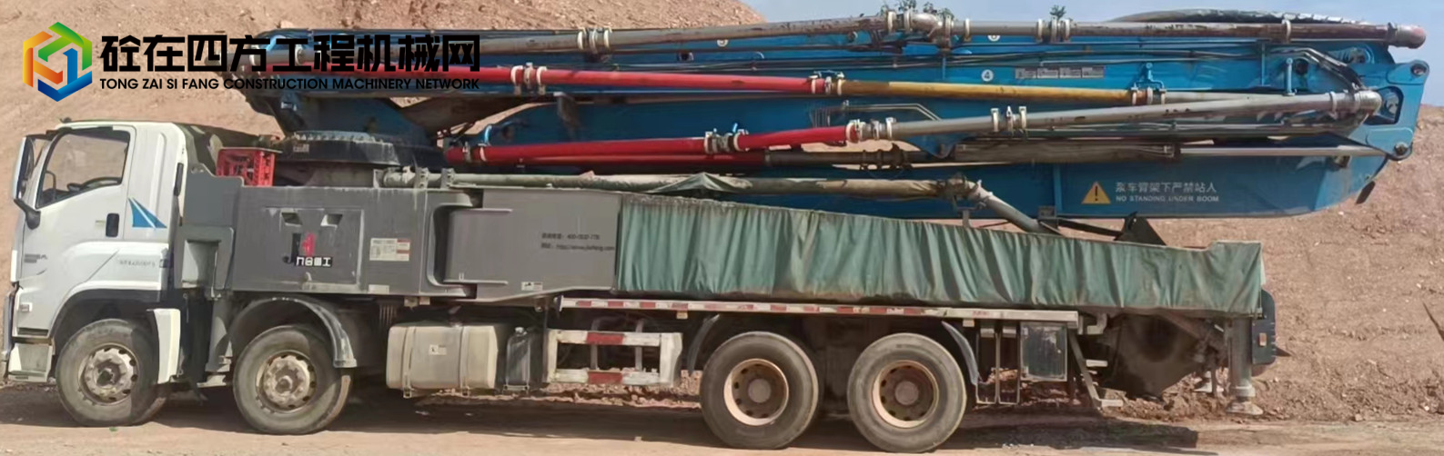 https://images.tongzsf.com/tong/truck_machine/20220822/16302dac3e8a9d.jpg