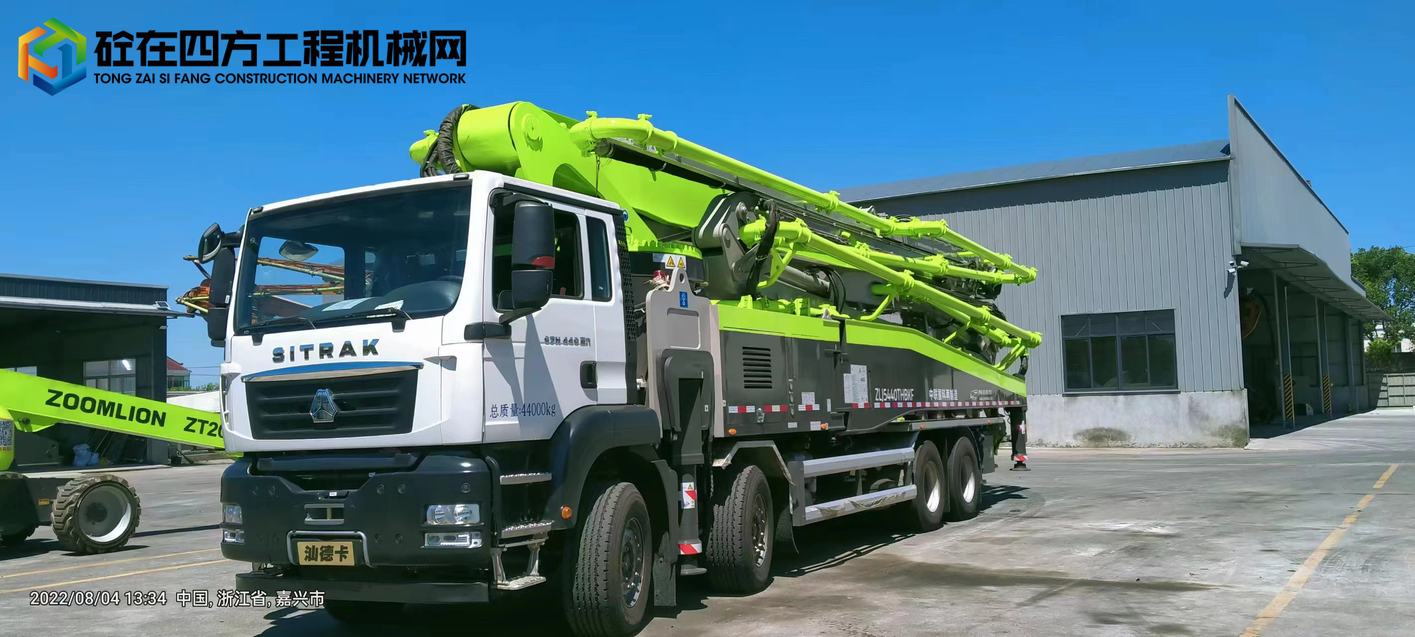 https://images.tongzsf.com/tong/truck_machine/20220822/16302f86d68650.jpg