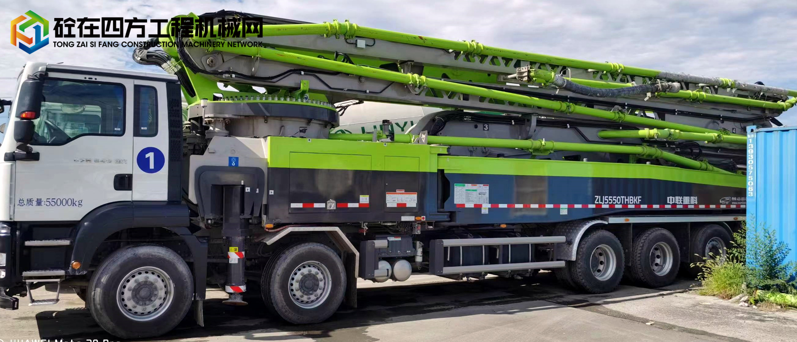 https://images.tongzsf.com/tong/truck_machine/20220823/163046d3aa3e13.jpg